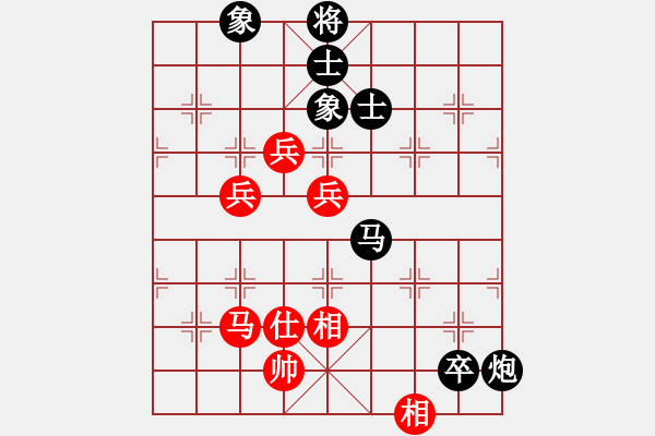 象棋棋譜圖片：海下天(9星)-負(fù)-baidwin(9星) - 步數(shù)：110 