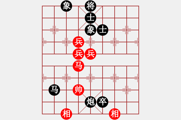 象棋棋譜圖片：海下天(9星)-負(fù)-baidwin(9星) - 步數(shù)：120 