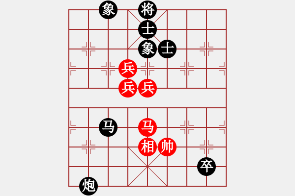 象棋棋譜圖片：海下天(9星)-負(fù)-baidwin(9星) - 步數(shù)：140 