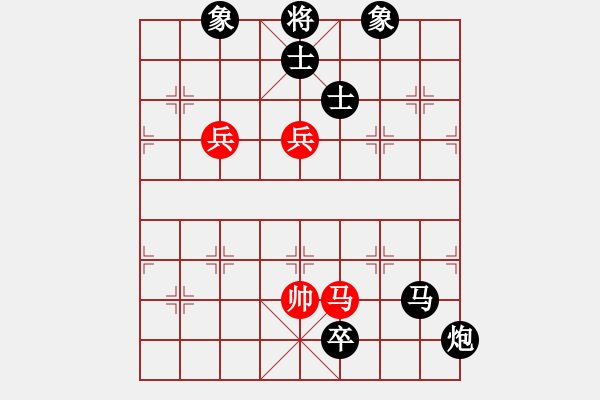 象棋棋譜圖片：海下天(9星)-負(fù)-baidwin(9星) - 步數(shù)：190 