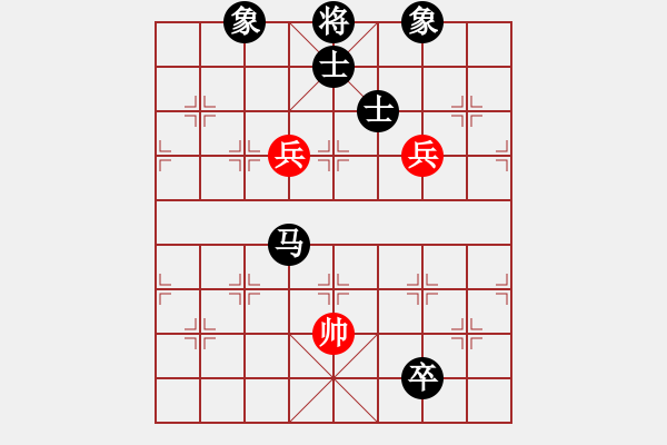 象棋棋譜圖片：海下天(9星)-負(fù)-baidwin(9星) - 步數(shù)：200 