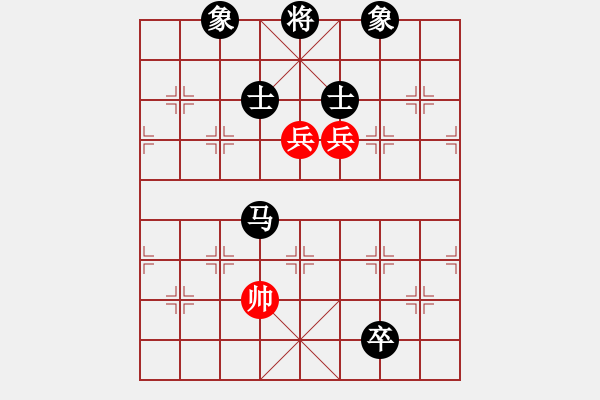 象棋棋譜圖片：海下天(9星)-負(fù)-baidwin(9星) - 步數(shù)：210 