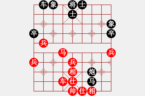 象棋棋譜圖片：海下天(9星)-負(fù)-baidwin(9星) - 步數(shù)：60 