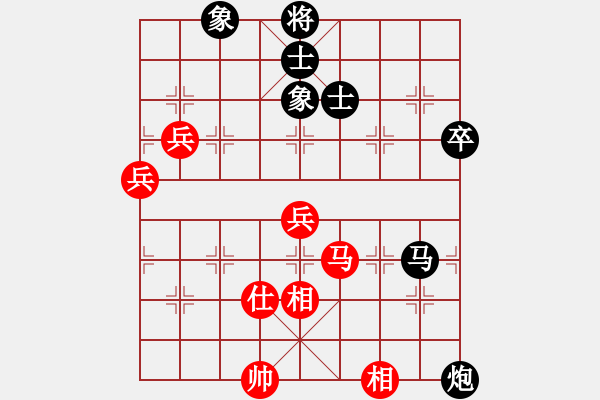 象棋棋譜圖片：海下天(9星)-負(fù)-baidwin(9星) - 步數(shù)：90 