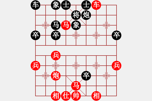 象棋棋譜圖片：逝水華年(4段)-勝-弈林散人(7段) - 步數(shù)：50 