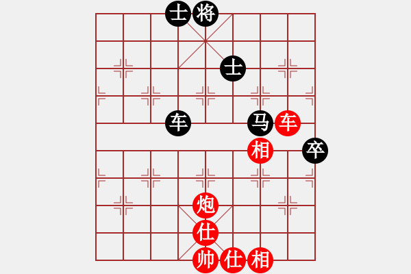 象棋棋譜圖片：橫才俊儒[292832991] -VS- 智者風(fēng)云[2282072456] - 步數(shù)：120 