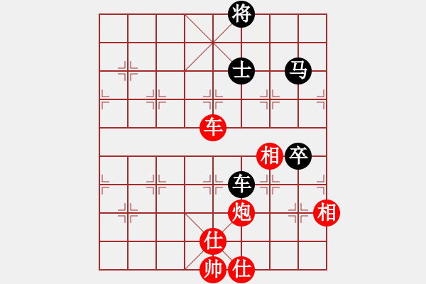 象棋棋譜圖片：橫才俊儒[292832991] -VS- 智者風(fēng)云[2282072456] - 步數(shù)：140 