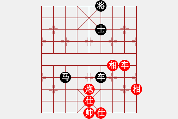 象棋棋譜圖片：橫才俊儒[292832991] -VS- 智者風(fēng)云[2282072456] - 步數(shù)：150 