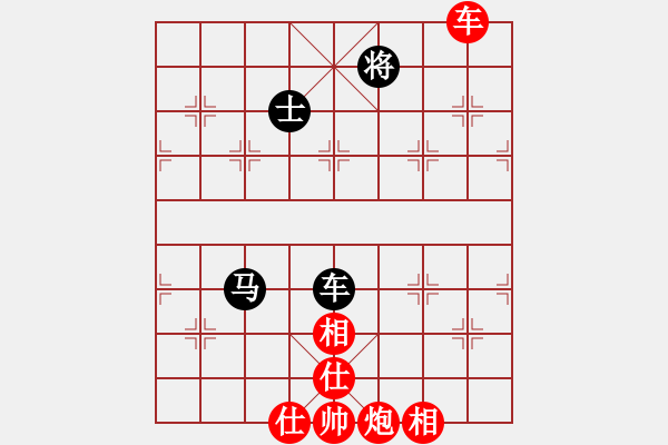 象棋棋譜圖片：橫才俊儒[292832991] -VS- 智者風(fēng)云[2282072456] - 步數(shù)：180 