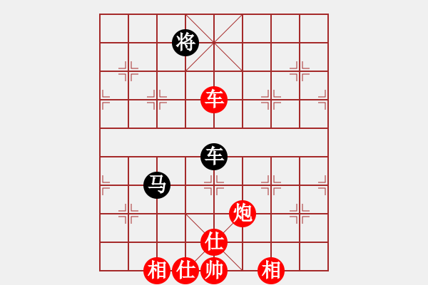 象棋棋譜圖片：橫才俊儒[292832991] -VS- 智者風(fēng)云[2282072456] - 步數(shù)：210 