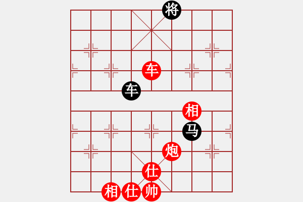 象棋棋譜圖片：橫才俊儒[292832991] -VS- 智者風(fēng)云[2282072456] - 步數(shù)：240 