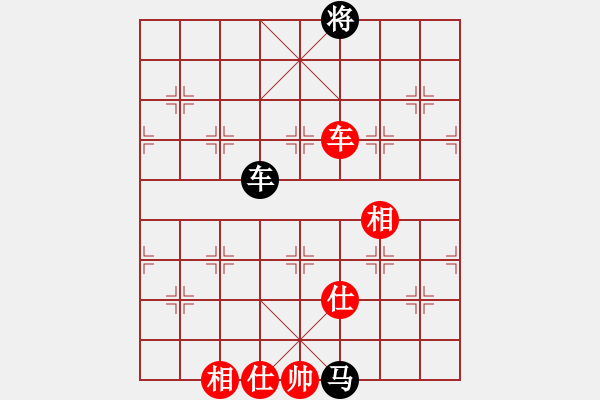 象棋棋譜圖片：橫才俊儒[292832991] -VS- 智者風(fēng)云[2282072456] - 步數(shù)：245 