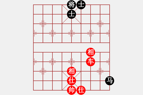 象棋棋譜圖片：常見的控制與攻擊馬的點位 - 步數(shù)：0 