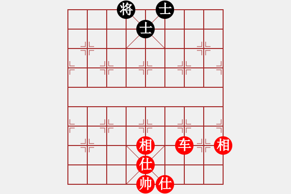 象棋棋譜圖片：常見的控制與攻擊馬的點位 - 步數(shù)：5 