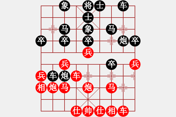 象棋棋谱图片：许银川(9星)-胜-碧波沙场(5f) - 步数：30 