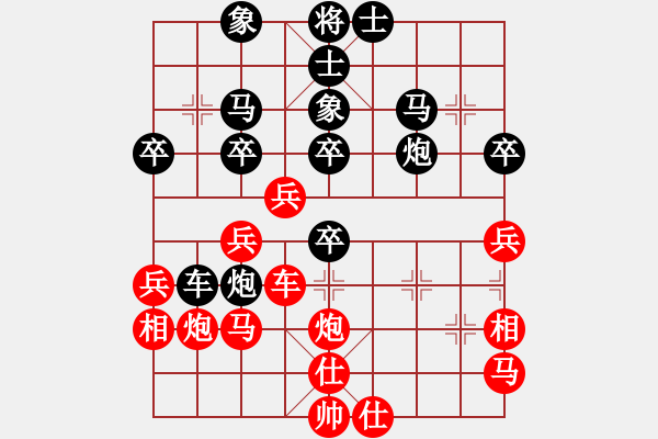象棋棋谱图片：许银川(9星)-胜-碧波沙场(5f) - 步数：40 