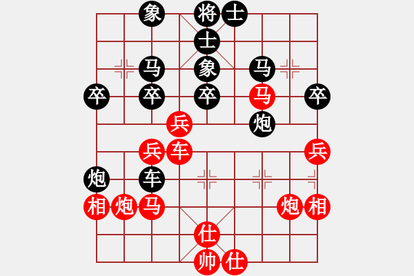 象棋棋谱图片：许银川(9星)-胜-碧波沙场(5f) - 步数：50 