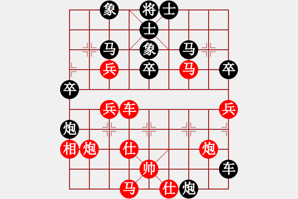 象棋棋谱图片：许银川(9星)-胜-碧波沙场(5f) - 步数：60 