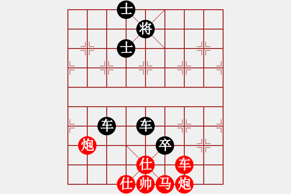 象棋棋譜圖片：靜欣(玉泉)-和-唐山象棋卒(玉泉)中炮過河炮對(duì)左三步虎 - 步數(shù)：400 