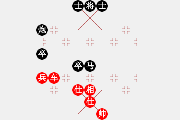 象棋棋譜圖片：順炮橫車對(duì)直車巡河 先上士 - 步數(shù)：110 