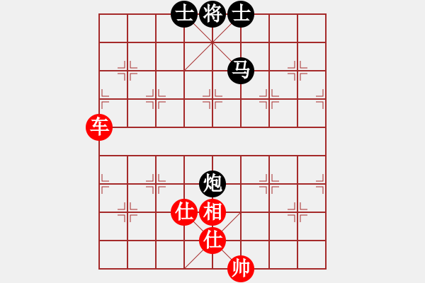 象棋棋譜圖片：順炮橫車對(duì)直車巡河 先上士 - 步數(shù)：118 