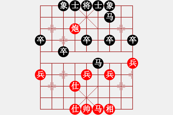 象棋棋譜圖片：心雕(3段)-負(fù)-王鍋錄(6段)中炮對單提馬 - 步數(shù)：50 