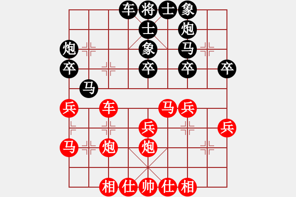 象棋棋譜圖片：姜毅之         先和 趙順心         - 步數(shù)：40 