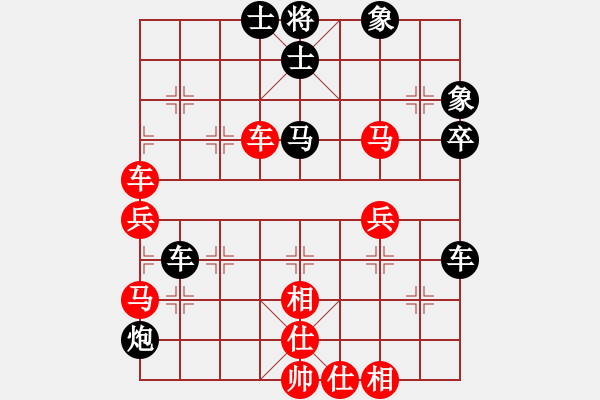 象棋棋譜圖片：華峰論棋(8段)-和-大腳(9段)中炮對(duì)左三步虎 - 步數(shù)：50 