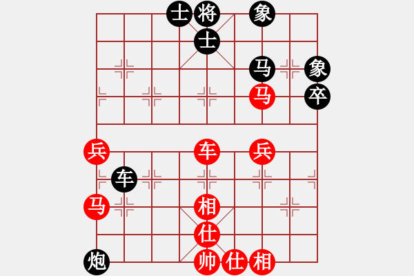 象棋棋譜圖片：華峰論棋(8段)-和-大腳(9段)中炮對(duì)左三步虎 - 步數(shù)：60 