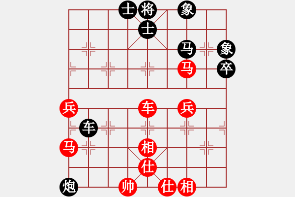 象棋棋譜圖片：華峰論棋(8段)-和-大腳(9段)中炮對(duì)左三步虎 - 步數(shù)：61 