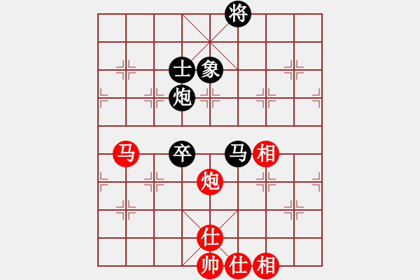 象棋棋譜圖片：雷池輸生(3段)-和-天下一賤客(9段) - 步數(shù)：159 