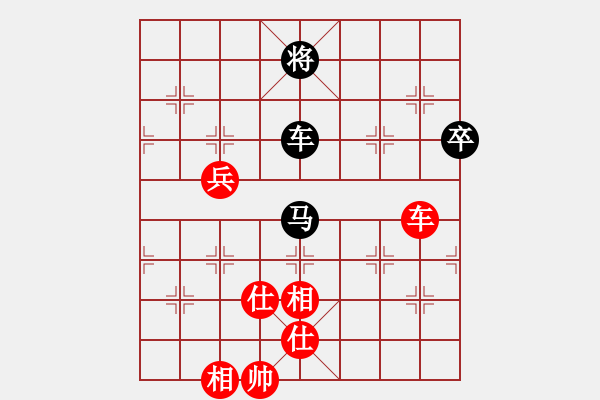 象棋棋譜圖片：中炮對(duì)屏風(fēng)馬左炮過(guò)河 - 步數(shù)：140 