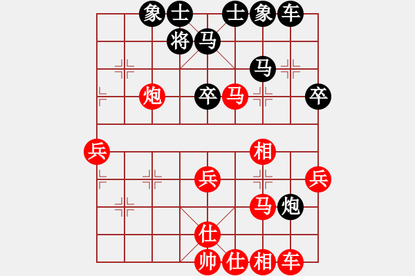 象棋棋譜圖片：中炮對(duì)屏風(fēng)馬左炮過(guò)河 - 步數(shù)：50 