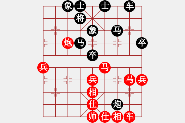 象棋棋譜圖片：中炮對(duì)屏風(fēng)馬左炮過(guò)河 - 步數(shù)：60 