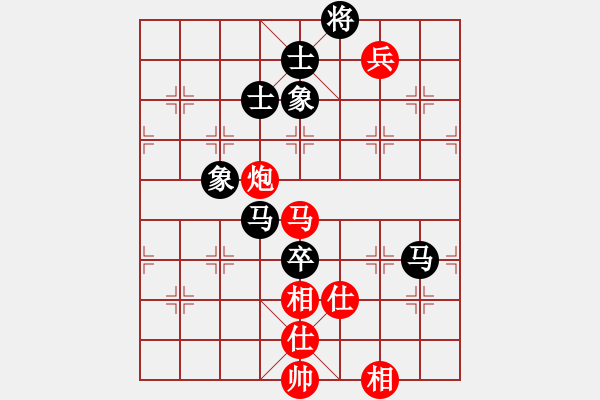 象棋棋譜圖片：你太有才(日帥)-和-道士的藝術(日帥) 中炮過河車七路馬對屏風馬兩頭蛇 紅左橫車兌七兵對黑高右炮 - 步數：210 