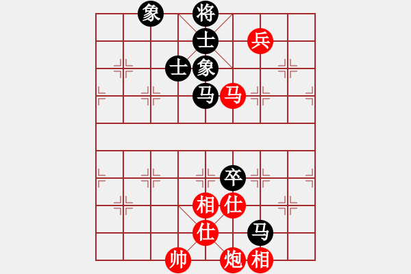 象棋棋譜圖片：你太有才(日帥)-和-道士的藝術(日帥) 中炮過河車七路馬對屏風馬兩頭蛇 紅左橫車兌七兵對黑高右炮 - 步數：230 