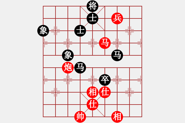 象棋棋譜圖片：你太有才(日帥)-和-道士的藝術(日帥) 中炮過河車七路馬對屏風馬兩頭蛇 紅左橫車兌七兵對黑高右炮 - 步數：240 