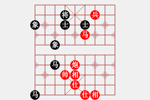 象棋棋譜圖片：你太有才(日帥)-和-道士的藝術(日帥) 中炮過河車七路馬對屏風馬兩頭蛇 紅左橫車兌七兵對黑高右炮 - 步數：270 