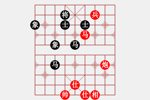 象棋棋譜圖片：你太有才(日帥)-和-道士的藝術(日帥) 中炮過河車七路馬對屏風馬兩頭蛇 紅左橫車兌七兵對黑高右炮 - 步數：280 