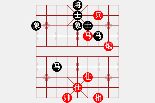 象棋棋譜圖片：你太有才(日帥)-和-道士的藝術(日帥) 中炮過河車七路馬對屏風馬兩頭蛇 紅左橫車兌七兵對黑高右炮 - 步數：290 