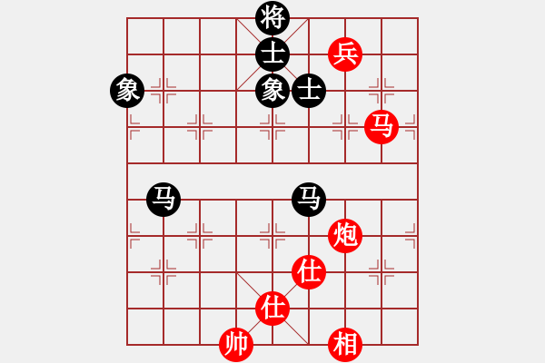 象棋棋譜圖片：你太有才(日帥)-和-道士的藝術(日帥) 中炮過河車七路馬對屏風馬兩頭蛇 紅左橫車兌七兵對黑高右炮 - 步數：300 