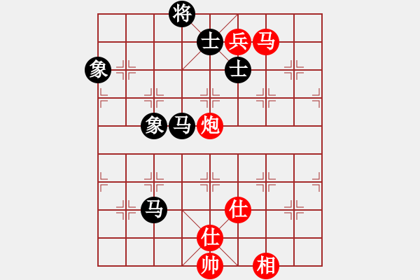 象棋棋譜圖片：你太有才(日帥)-和-道士的藝術(日帥) 中炮過河車七路馬對屏風馬兩頭蛇 紅左橫車兌七兵對黑高右炮 - 步數：320 