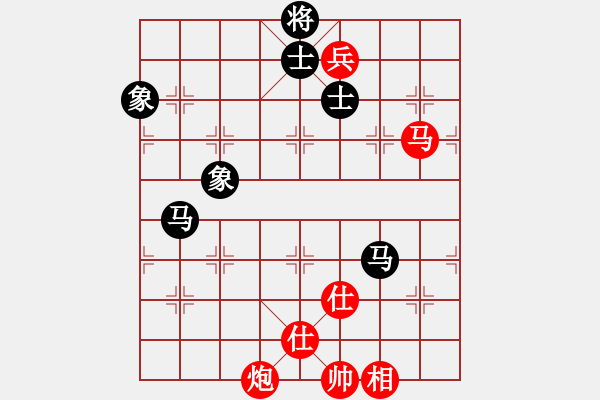 象棋棋譜圖片：你太有才(日帥)-和-道士的藝術(日帥) 中炮過河車七路馬對屏風馬兩頭蛇 紅左橫車兌七兵對黑高右炮 - 步數：330 