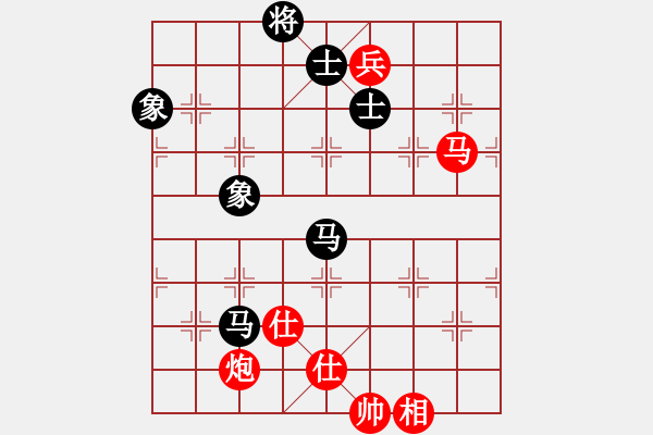 象棋棋譜圖片：你太有才(日帥)-和-道士的藝術(日帥) 中炮過河車七路馬對屏風馬兩頭蛇 紅左橫車兌七兵對黑高右炮 - 步數：340 