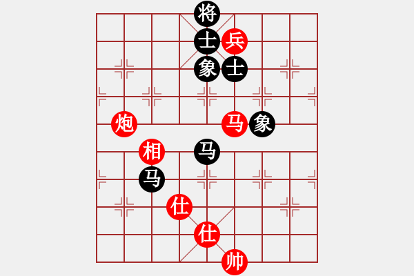 象棋棋譜圖片：你太有才(日帥)-和-道士的藝術(日帥) 中炮過河車七路馬對屏風馬兩頭蛇 紅左橫車兌七兵對黑高右炮 - 步數：360 