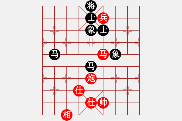 象棋棋譜圖片：你太有才(日帥)-和-道士的藝術(日帥) 中炮過河車七路馬對屏風馬兩頭蛇 紅左橫車兌七兵對黑高右炮 - 步數：370 