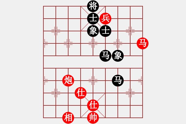 象棋棋譜圖片：你太有才(日帥)-和-道士的藝術(日帥) 中炮過河車七路馬對屏風馬兩頭蛇 紅左橫車兌七兵對黑高右炮 - 步數：380 