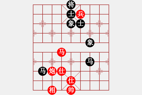 象棋棋譜圖片：你太有才(日帥)-和-道士的藝術(日帥) 中炮過河車七路馬對屏風馬兩頭蛇 紅左橫車兌七兵對黑高右炮 - 步數：390 