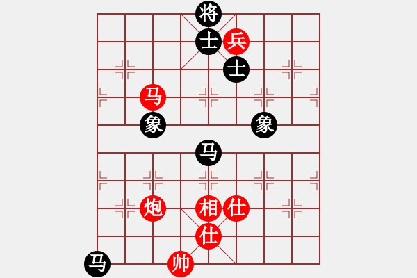 象棋棋譜圖片：你太有才(日帥)-和-道士的藝術(日帥) 中炮過河車七路馬對屏風馬兩頭蛇 紅左橫車兌七兵對黑高右炮 - 步數：400 