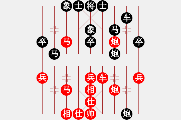 象棋棋譜圖片：你太有才(日帥)-和-道士的藝術(日帥) 中炮過河車七路馬對屏風馬兩頭蛇 紅左橫車兌七兵對黑高右炮 - 步數：50 